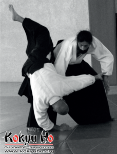 Affiche Kokyu Ho