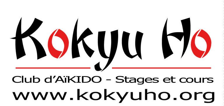 logo_kokyuho_grand